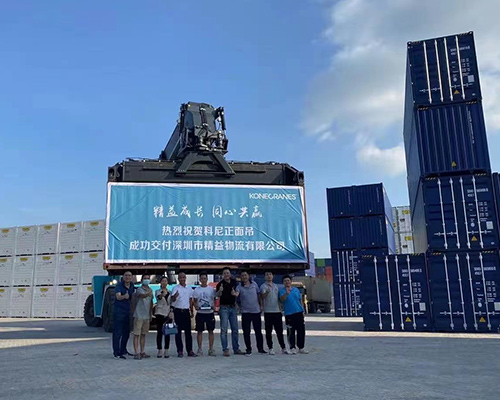 啟洋正面吊租賃為您分享，如何正確操作集裝箱吊具呢？